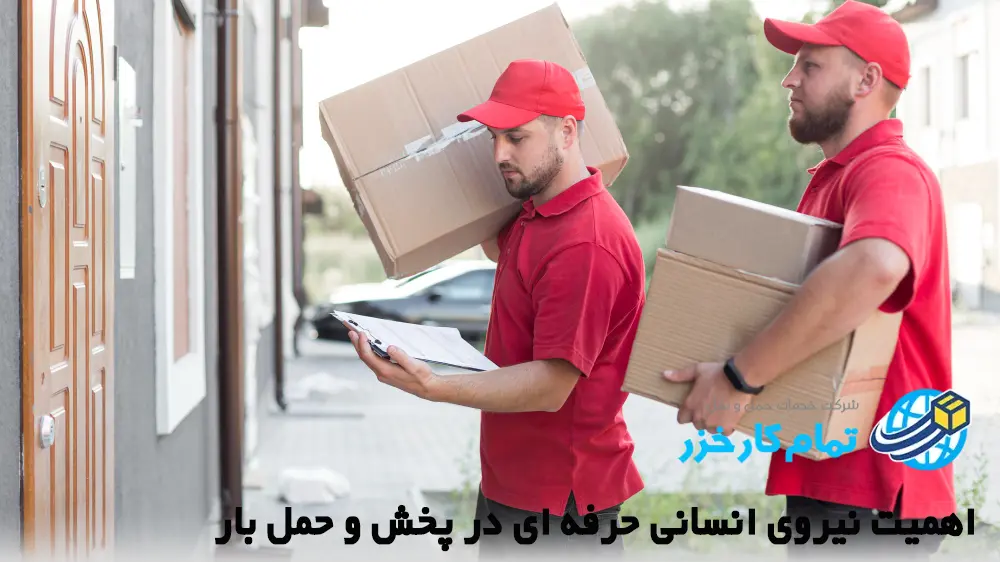 مقایسه وانت و کامیونت